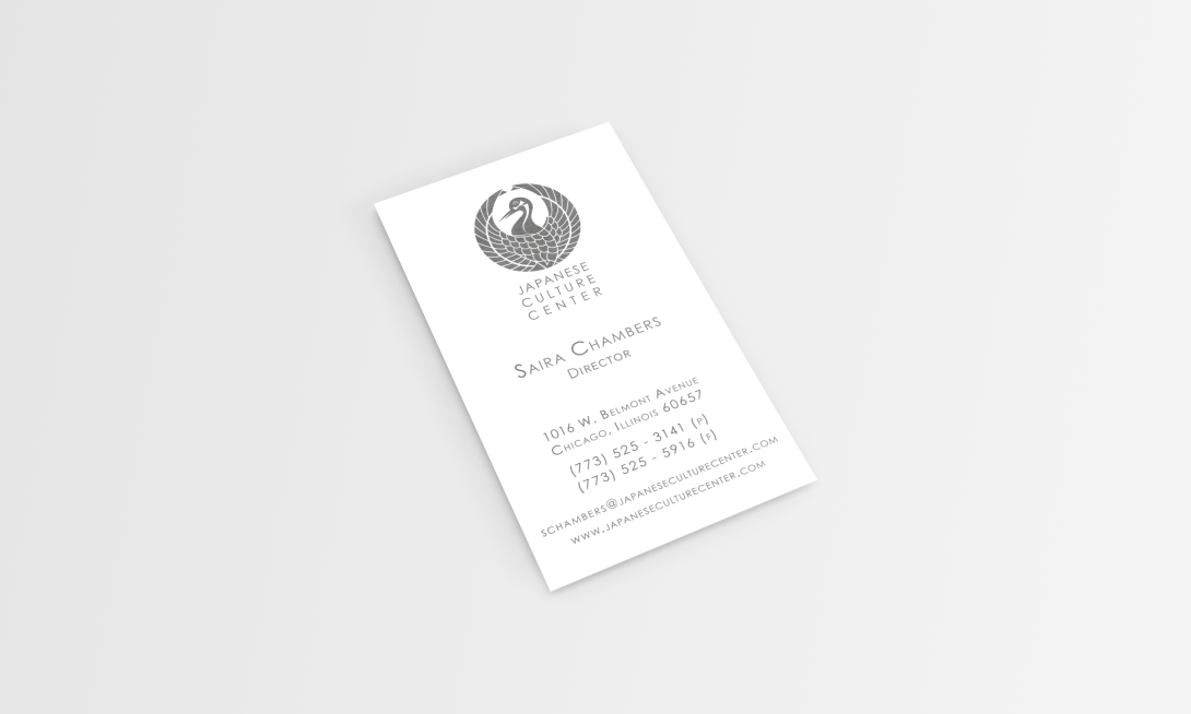 Business Card - 3.5x2in 15